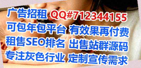 霞山代母品牌策划公司